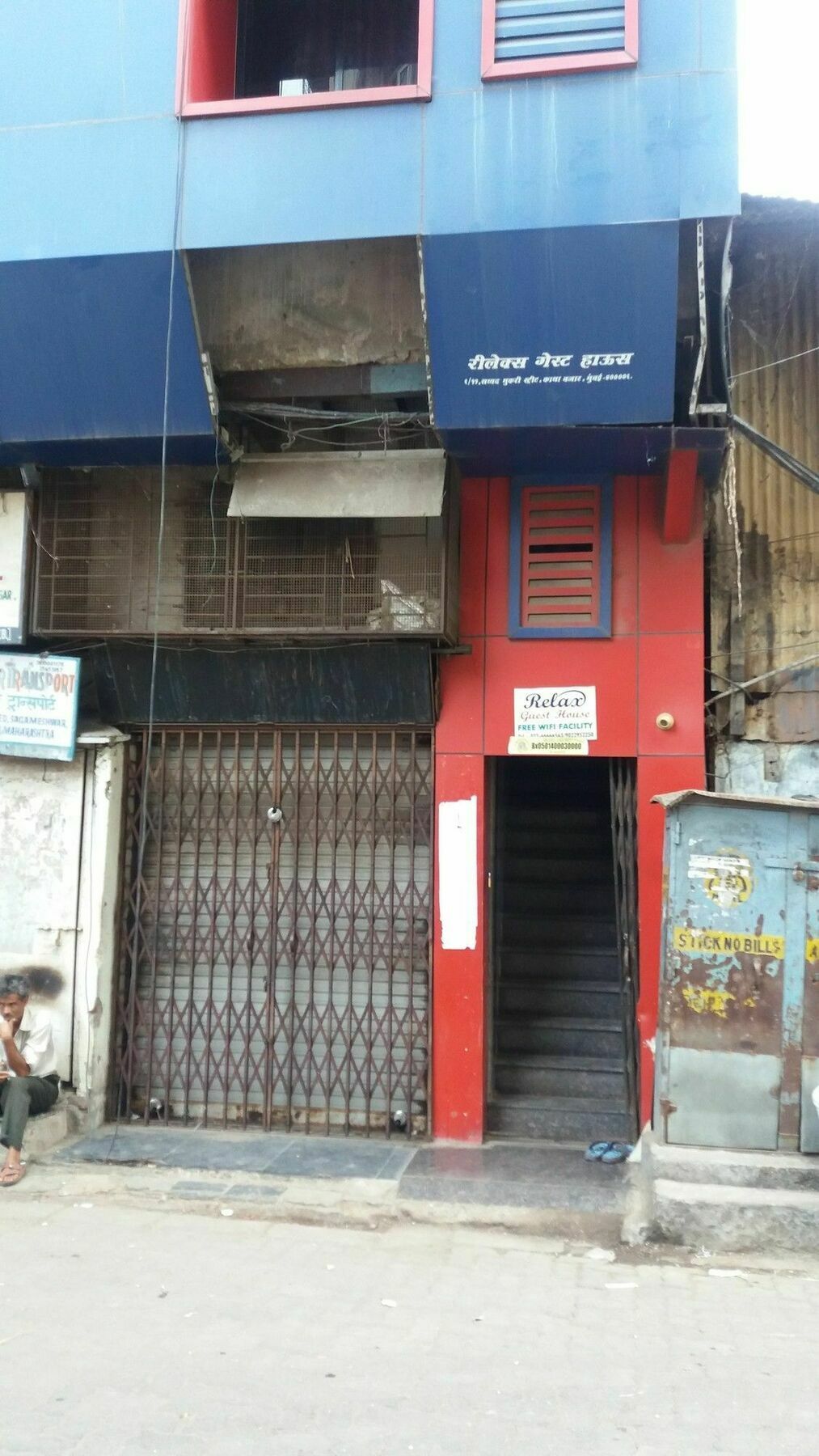 Relax Guest House Mumbai Exterior photo
